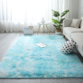 Nordic ins gradient tie-dye living room carpet